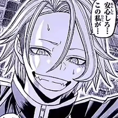 Profile image of 水鶏