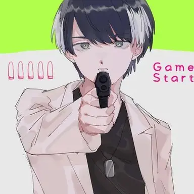Profile image of Taiga Hanaya
