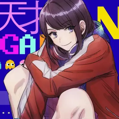 Profile image of 西馬ニコ