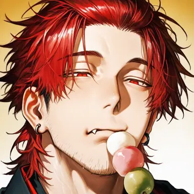 Profile image of Doi