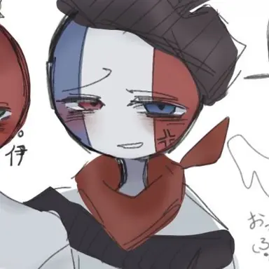 Profile image of フランス