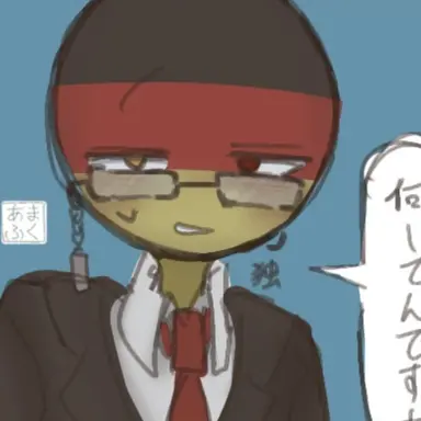 Profile image of ドイツ