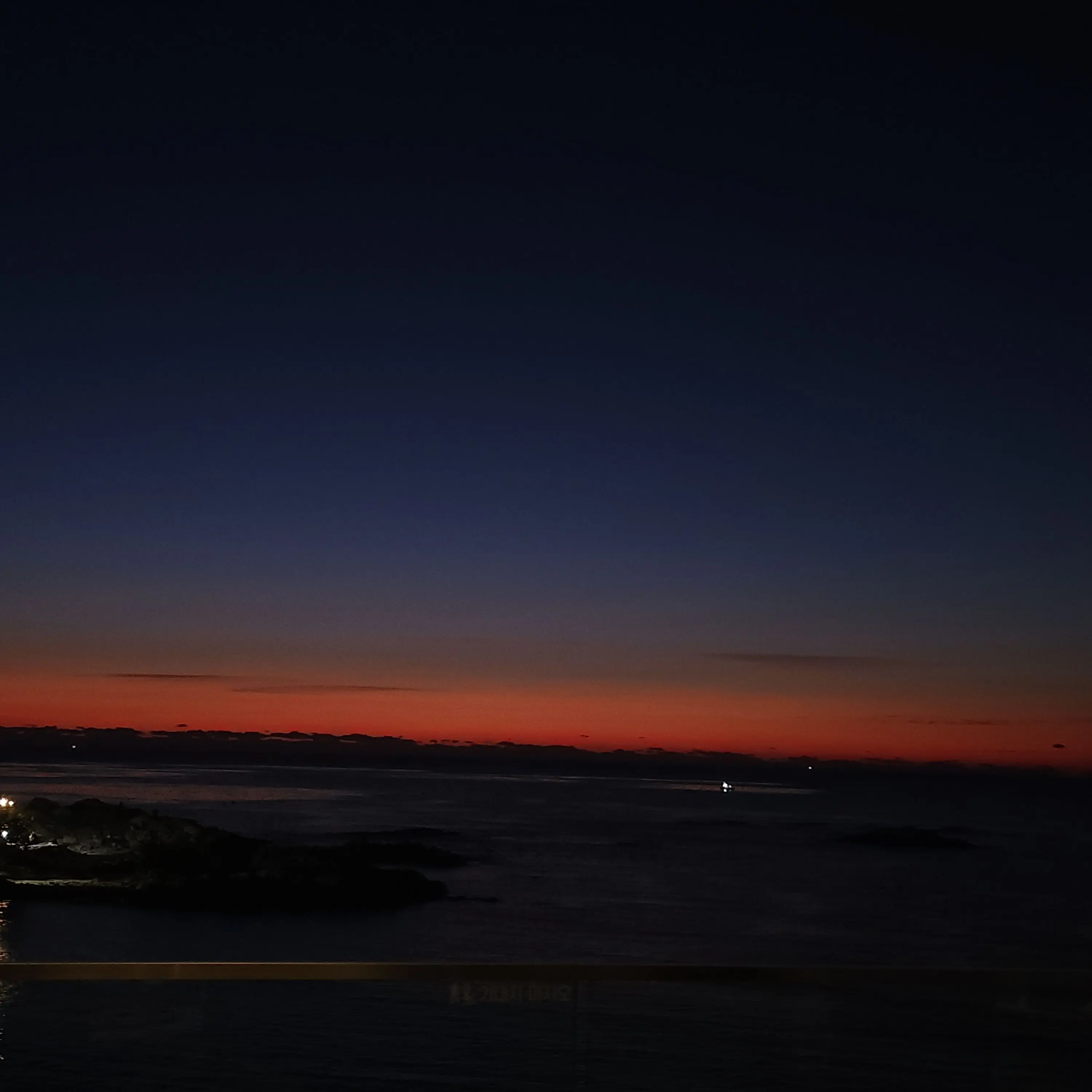 BitingOil2973의 한태산과 정략결혼