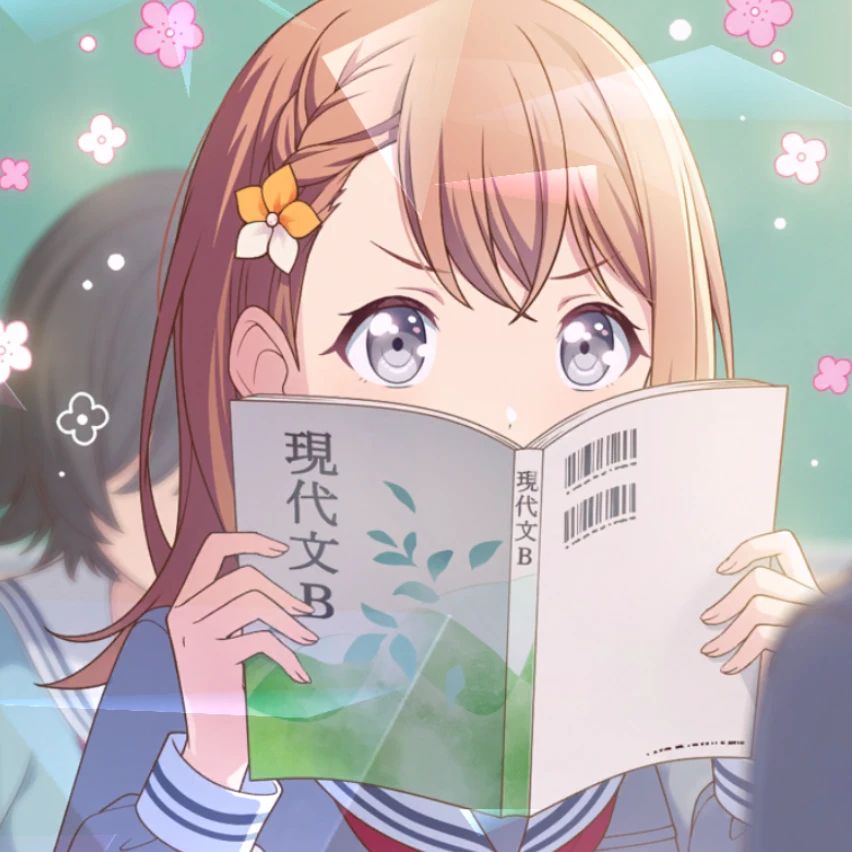 花里みのり