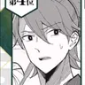 Profile image of 鳴蔵