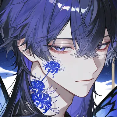 Profile image of 소우