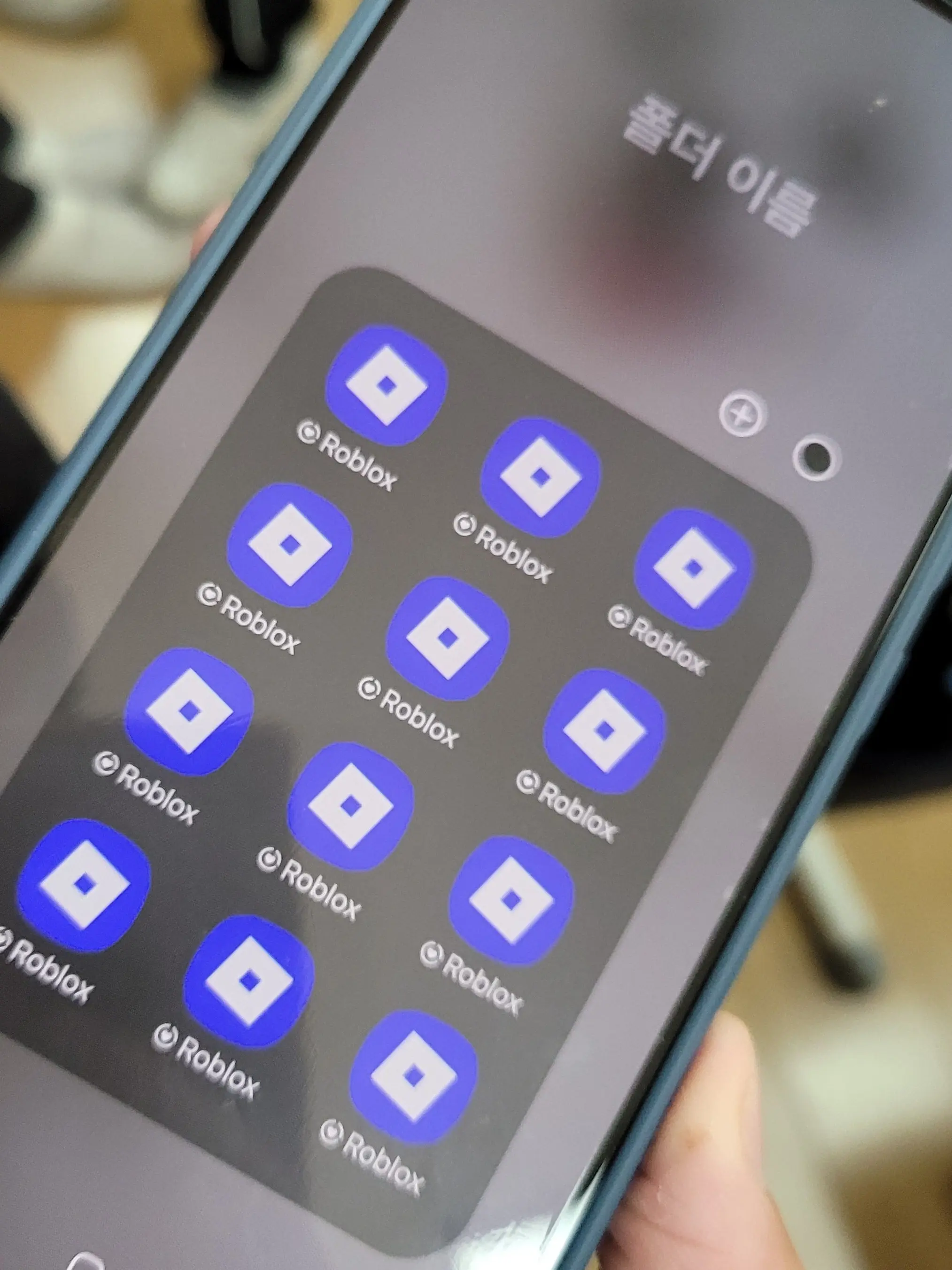 tree_20130102의 ٩( ᐛ )و