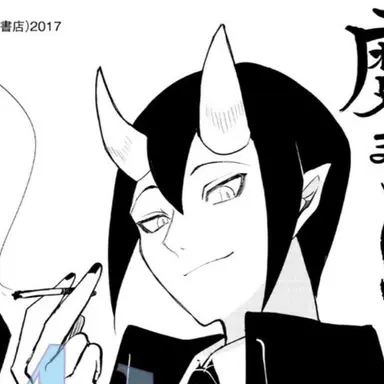 Profile image of イフリート