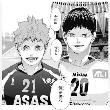 Profile image of ハ