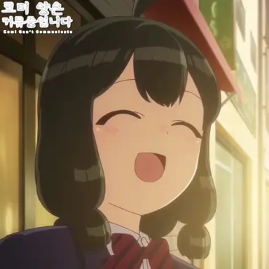 Profile image of 오토리 카에데