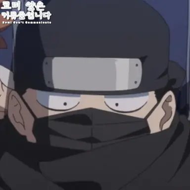 Profile image of 시노비노 모노