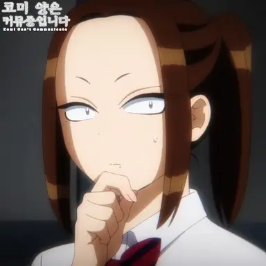 Profile image of 오네미네 네네