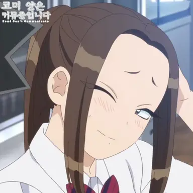 Profile image of 오네미네 네네