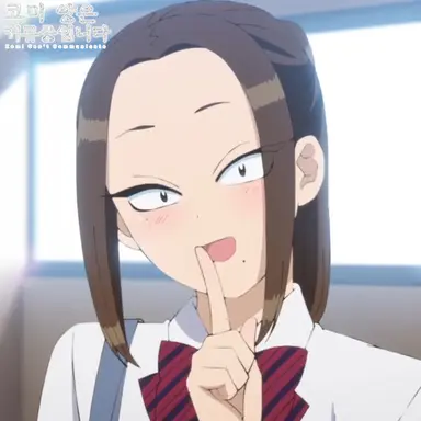 Profile image of 오네미네 네네