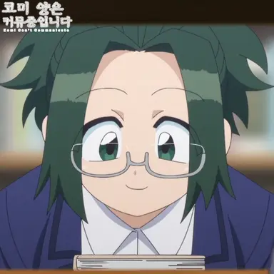 Profile image of 아가리 히미코