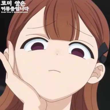 Profile image of 야마이 렌