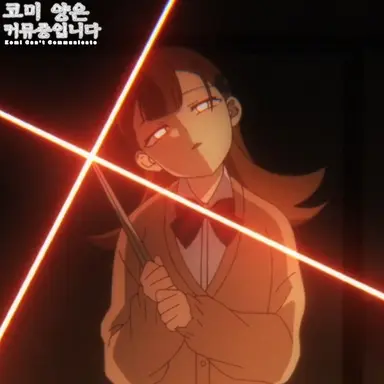 Profile image of 야마이 렌