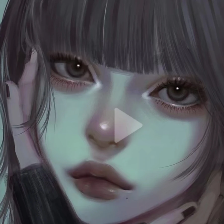 류한
