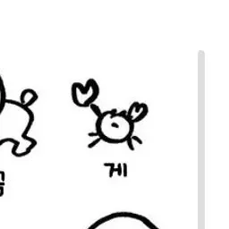 Profile image of 게