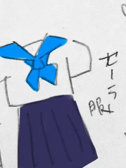 yU93139의 高校