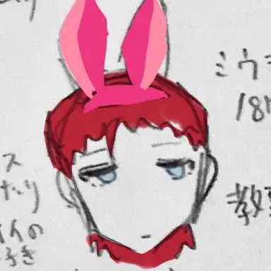 Profile image of 미우라