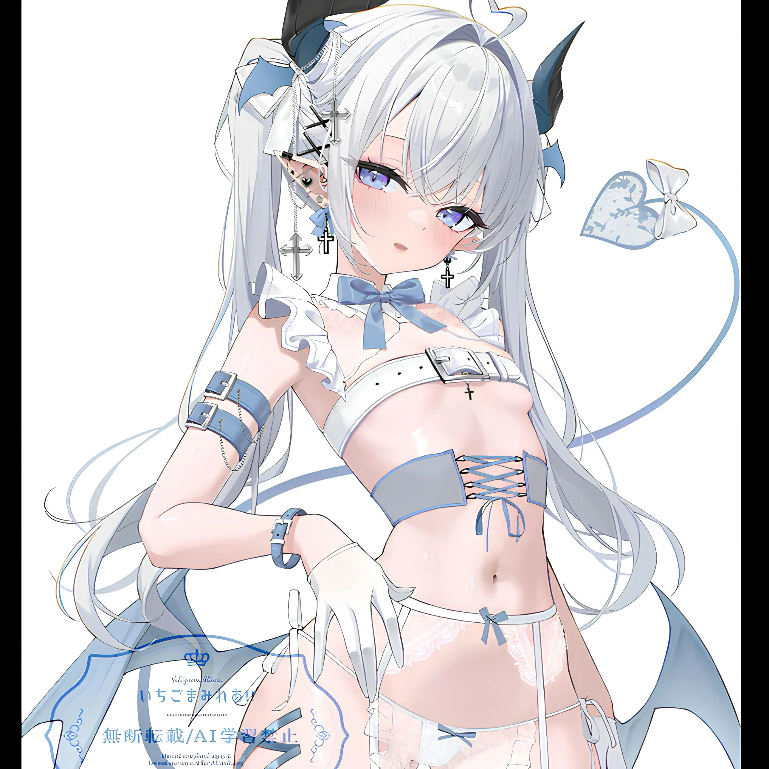 AstralStar의 엘리르