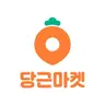 Profile image of 당근