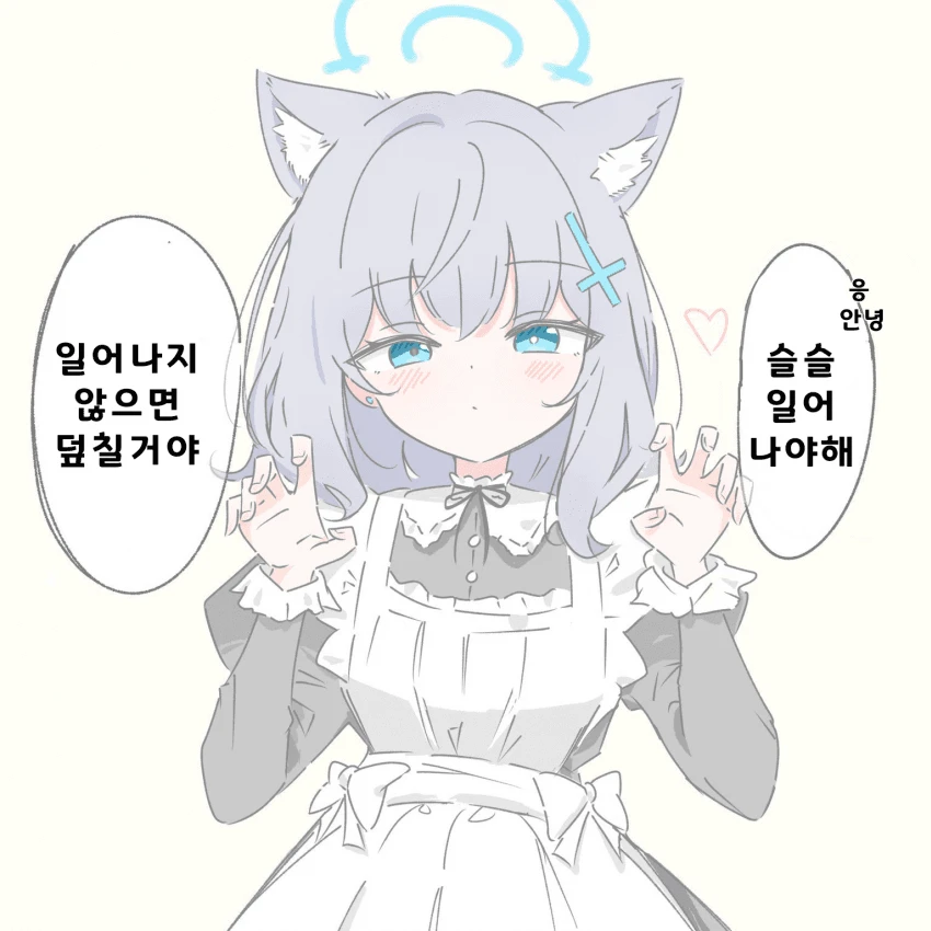 시로코