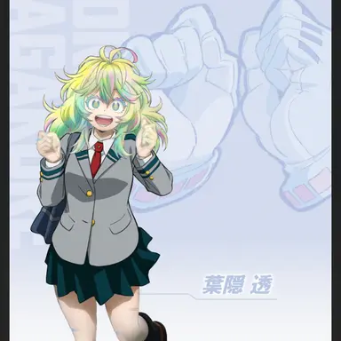 Profile image of 葉隠透