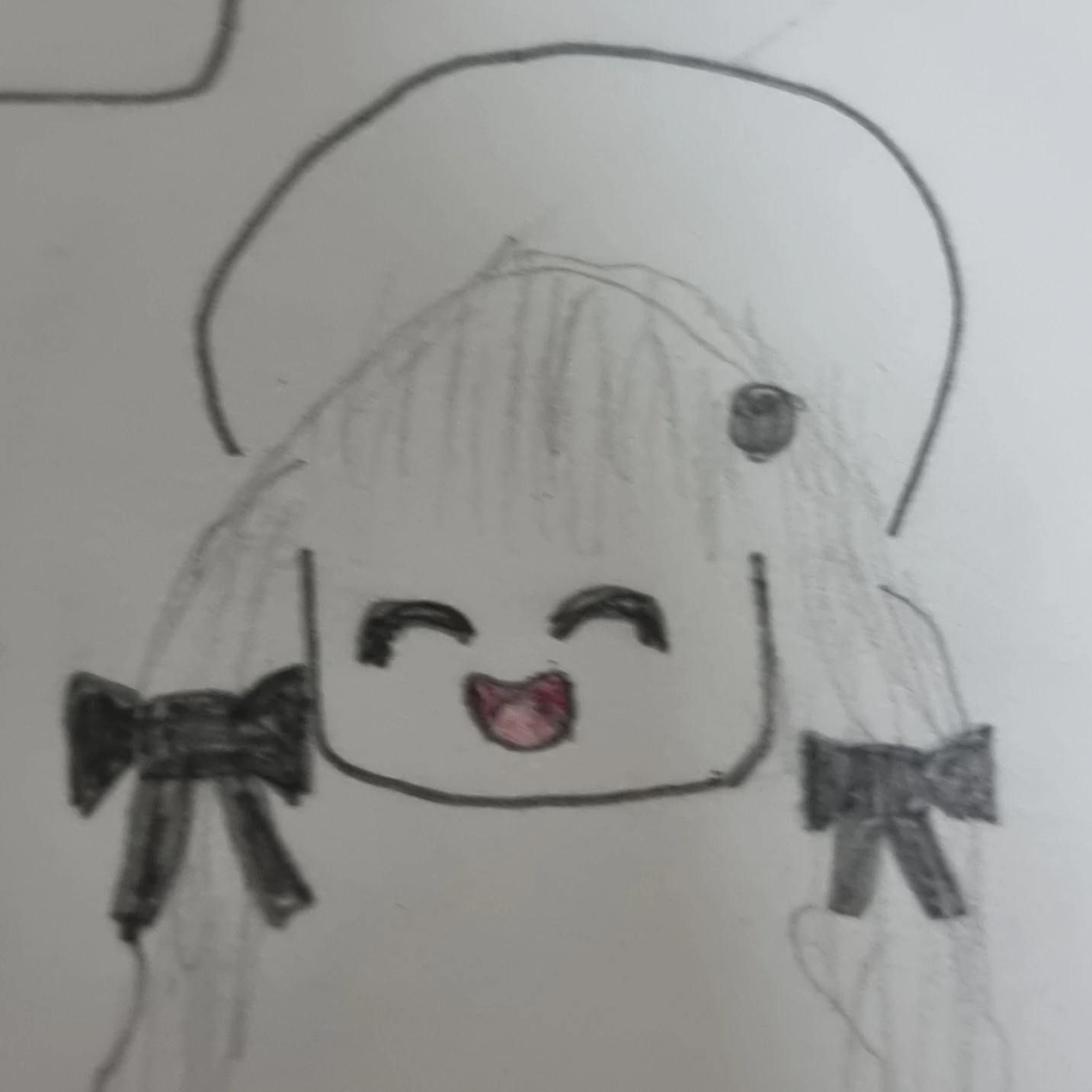 유이