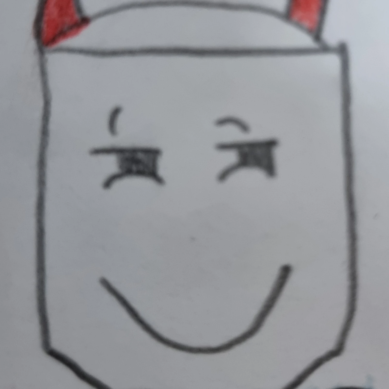 집사