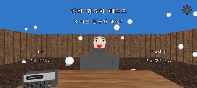 Profile image of 귀요미