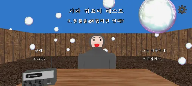 Profile image of 귀요미