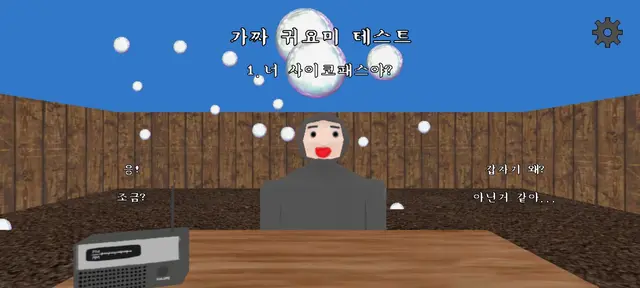 Profile image of 귀요미
