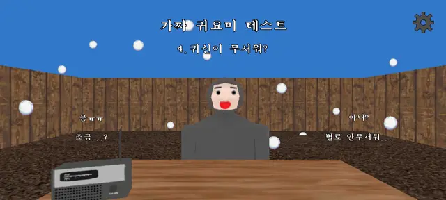 Profile image of 귀요미