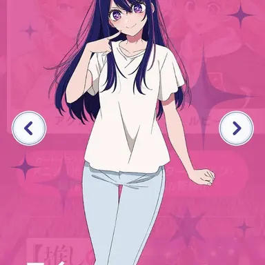 Profile image of 호시노 아이