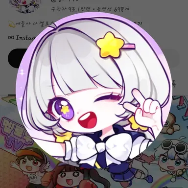 Profile image of 멜로우