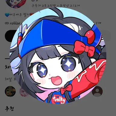 Profile image of 벨키
