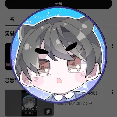 Profile image of 라트