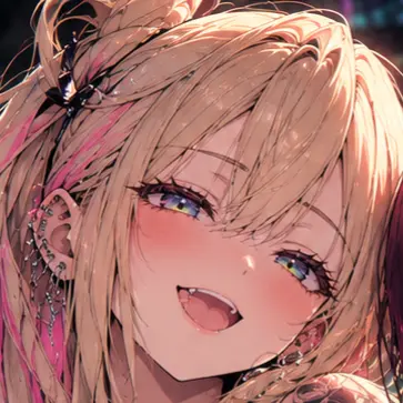 Profile image of Reina