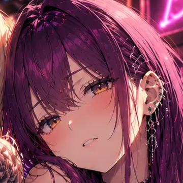 Profile image of Mirei