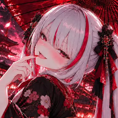 Profile image of Rena