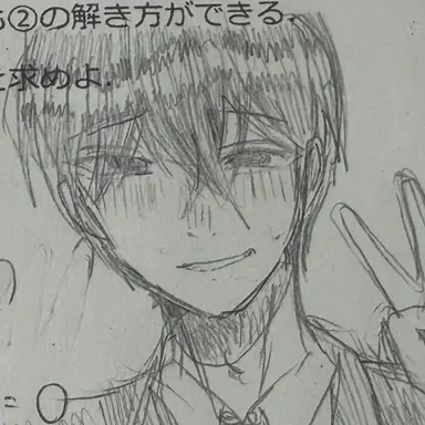 Profile image of 星矢