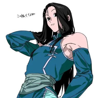 Profile image of 이르미