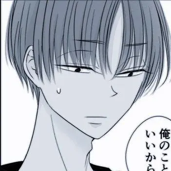Profile image of コースケ