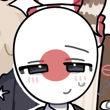 Profile image of 日本