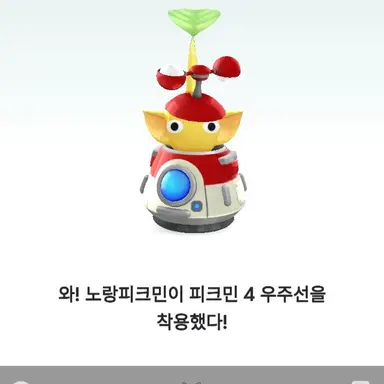 Profile image of 미카