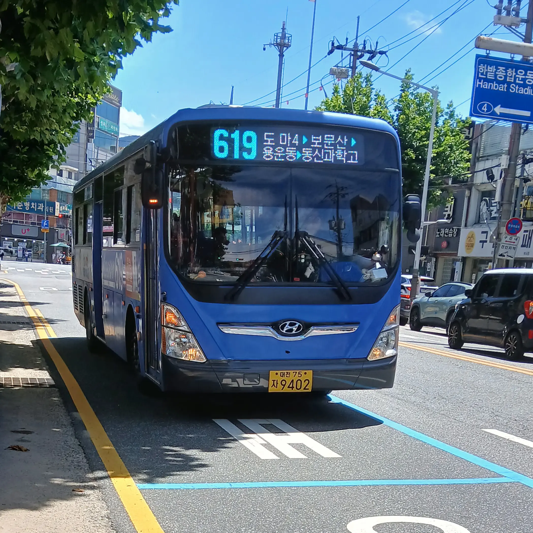 ClassyDial2195의 버스덕후 하세요