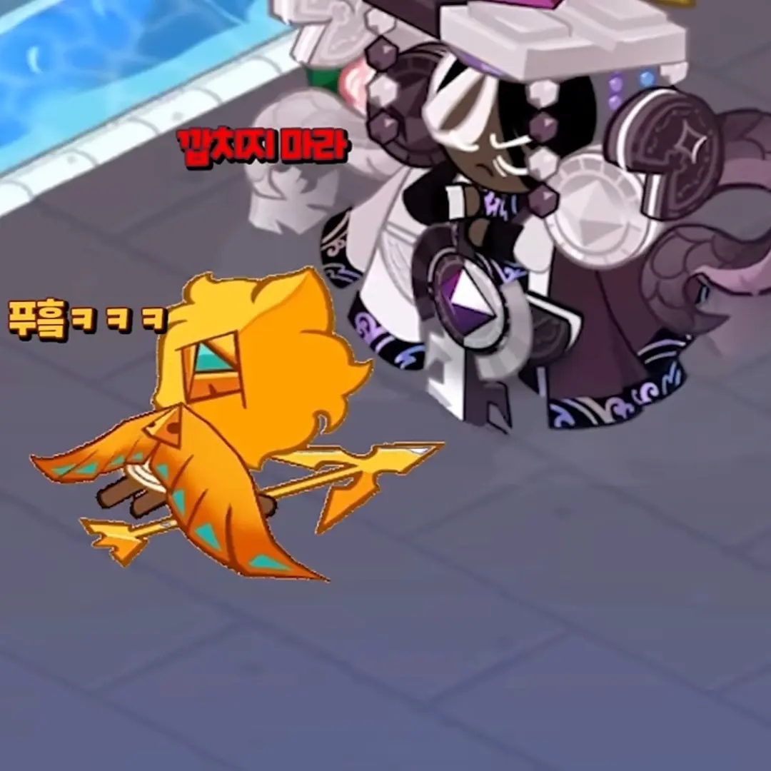 Pui2013의 닼카X골치