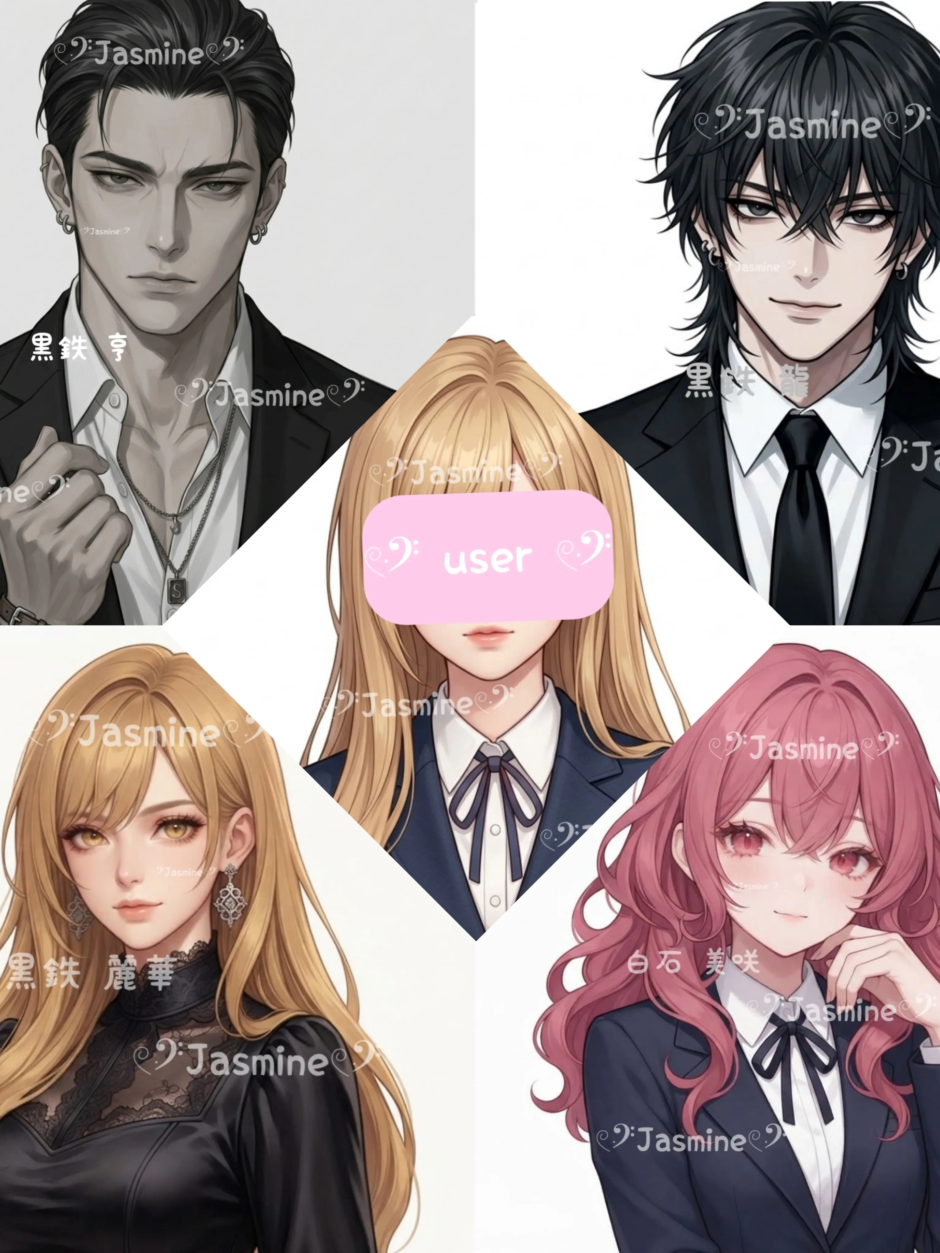 JanneDaArc.ABC의 姫のご帰還～桜の花を目にしたら～